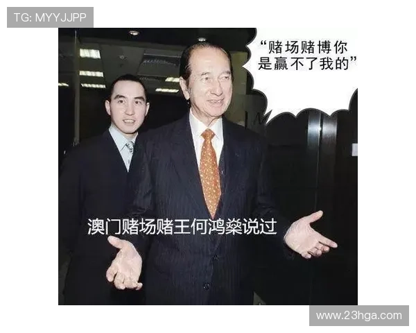 博彩公司与体育赛事的深度合作探讨