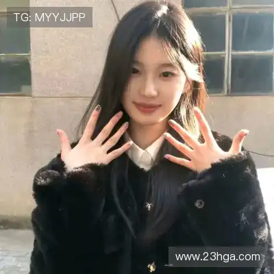 冯欣婷